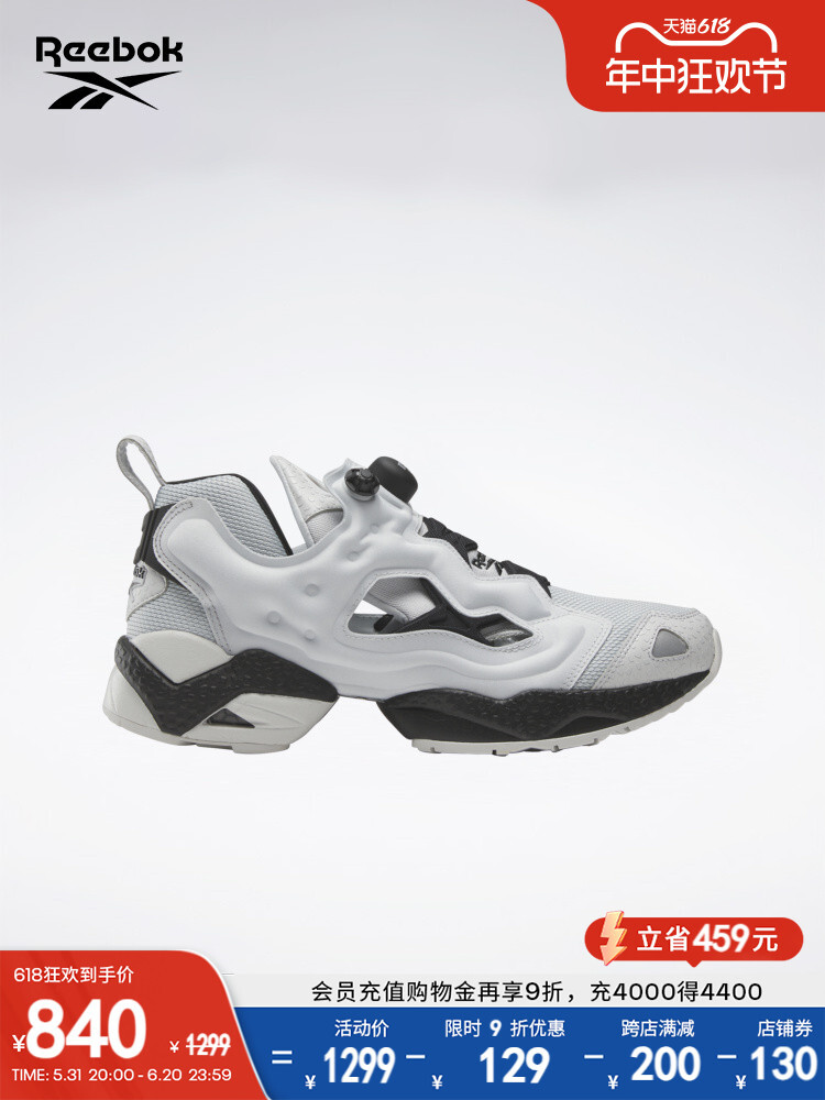 

Кроссовки Reebok InstaPump, белый / черный