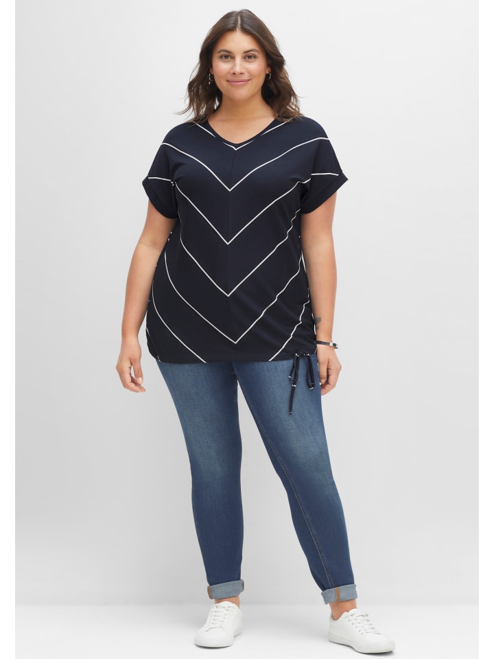 

Футболка sheego