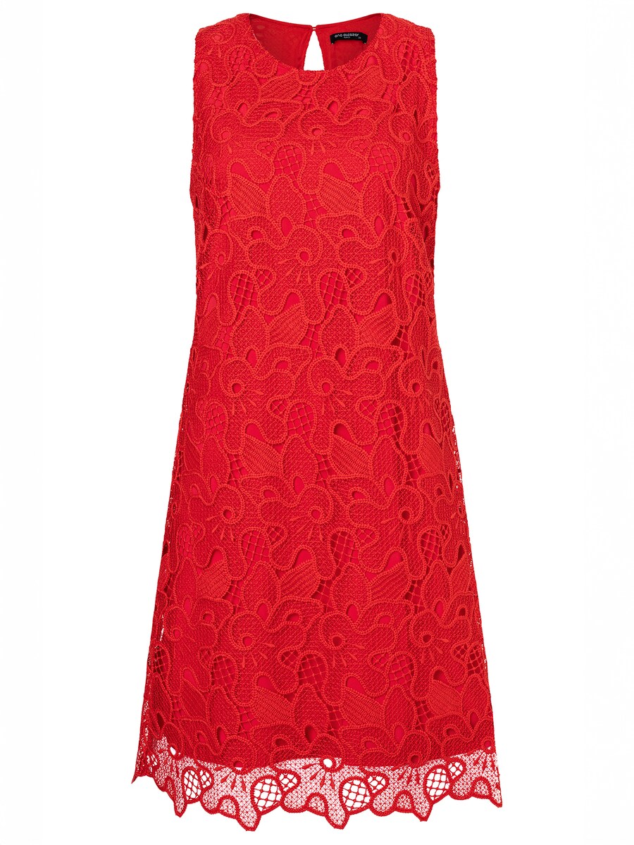 

Вечернее платье Ana Alcazar Zafina, цвет bright red