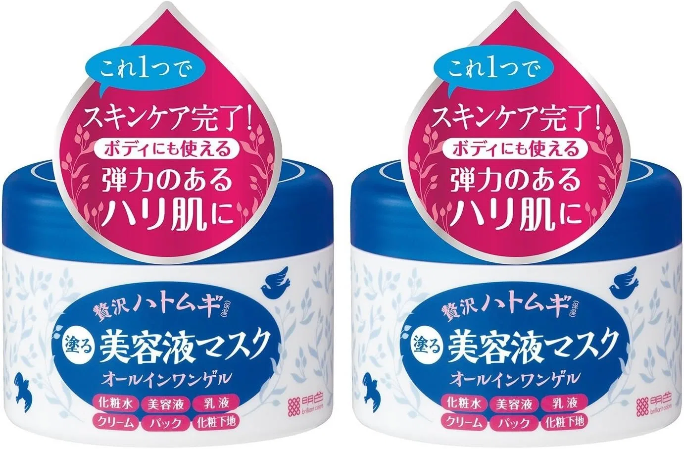 Эмульсия H Moist — Дневной Hyalmoist Moisturizing Skin Cream x, 200 г