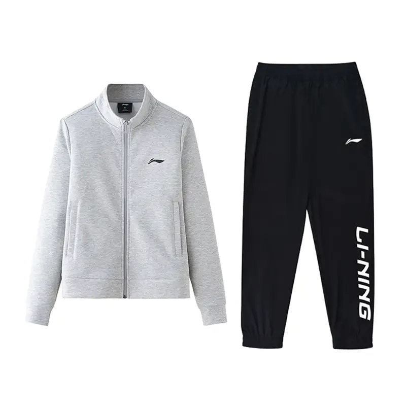 

Li-Ning Casual Sportswear Unisex, coin серый cardigan hoodie+черный cuffed sports pants