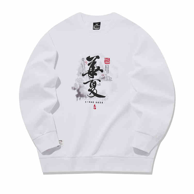 

361° Свитшот Life Collection мужской Raw White