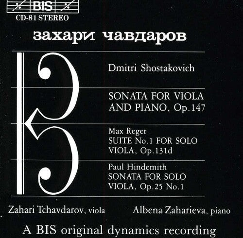 

CD диск Shostakovich / Reger / Hindemith / Tchavdarov: Viola Sonata