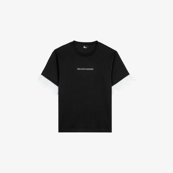 

Хлопковая футболка с кружевной отделкой и принтом-слоганом The Kooples, черный