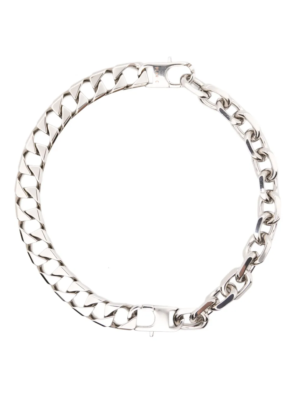 

Цепочка Plan C, серебристый