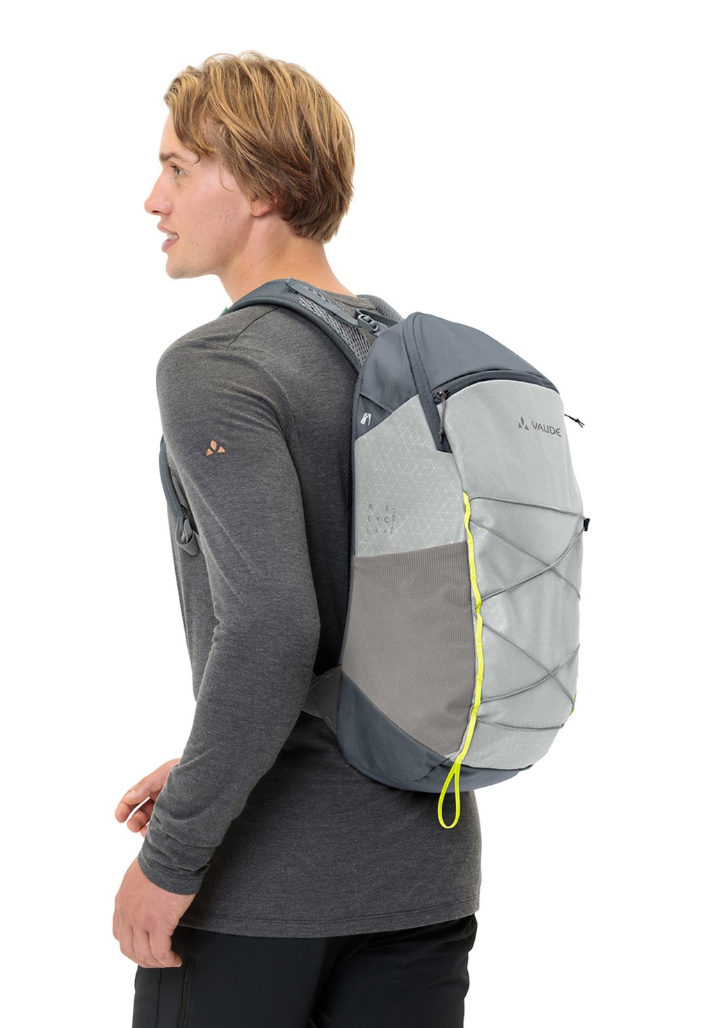 

Трекинговый рюкзак Vaude, цвет lightgrey