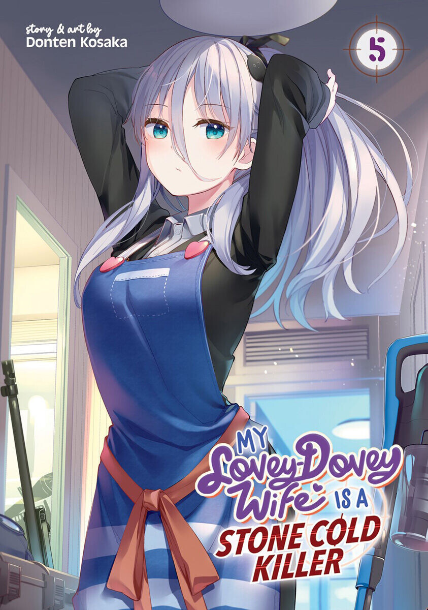 

Манга My Lovey-Dovey Wife is a Stone Cold Killer Manga Volume 5