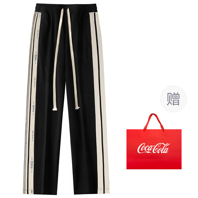 

Трикотажные спортивные штаны унисекс Coca-Cola, Бежевый (обычная версия)