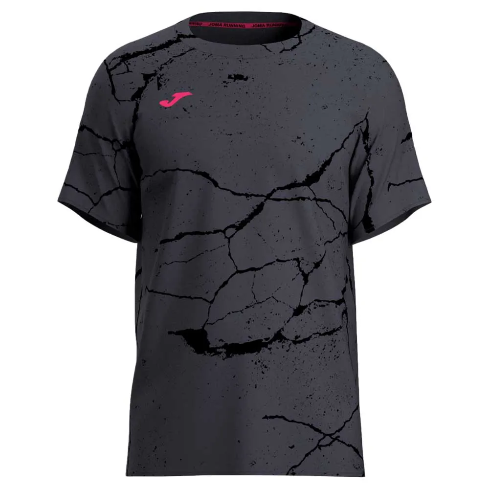 

Футболка с коротким рукавом Joma R-Night Pro, серый