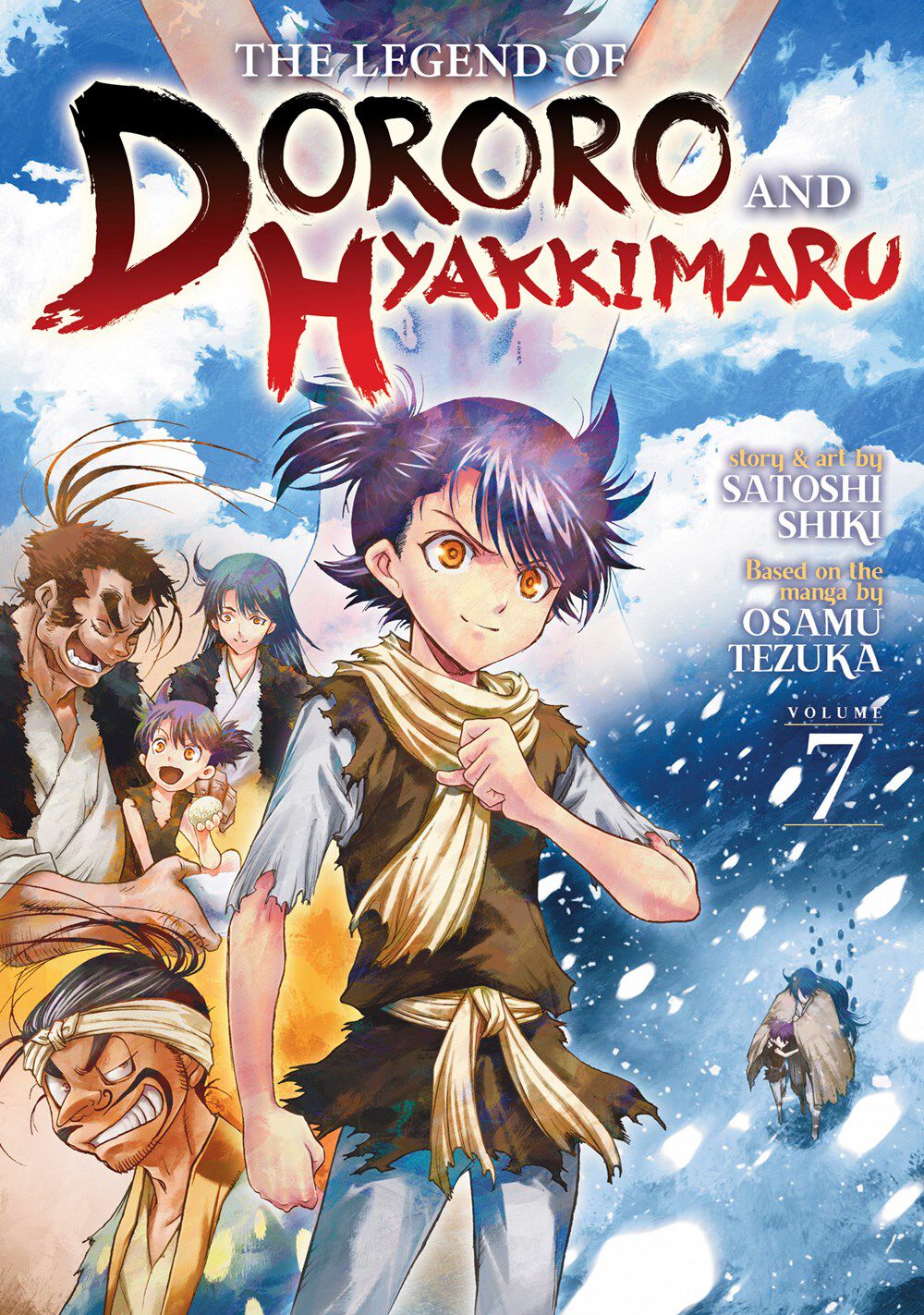 

Манга The Legend of Dororo and Hyakkimaru Manga Volume 7