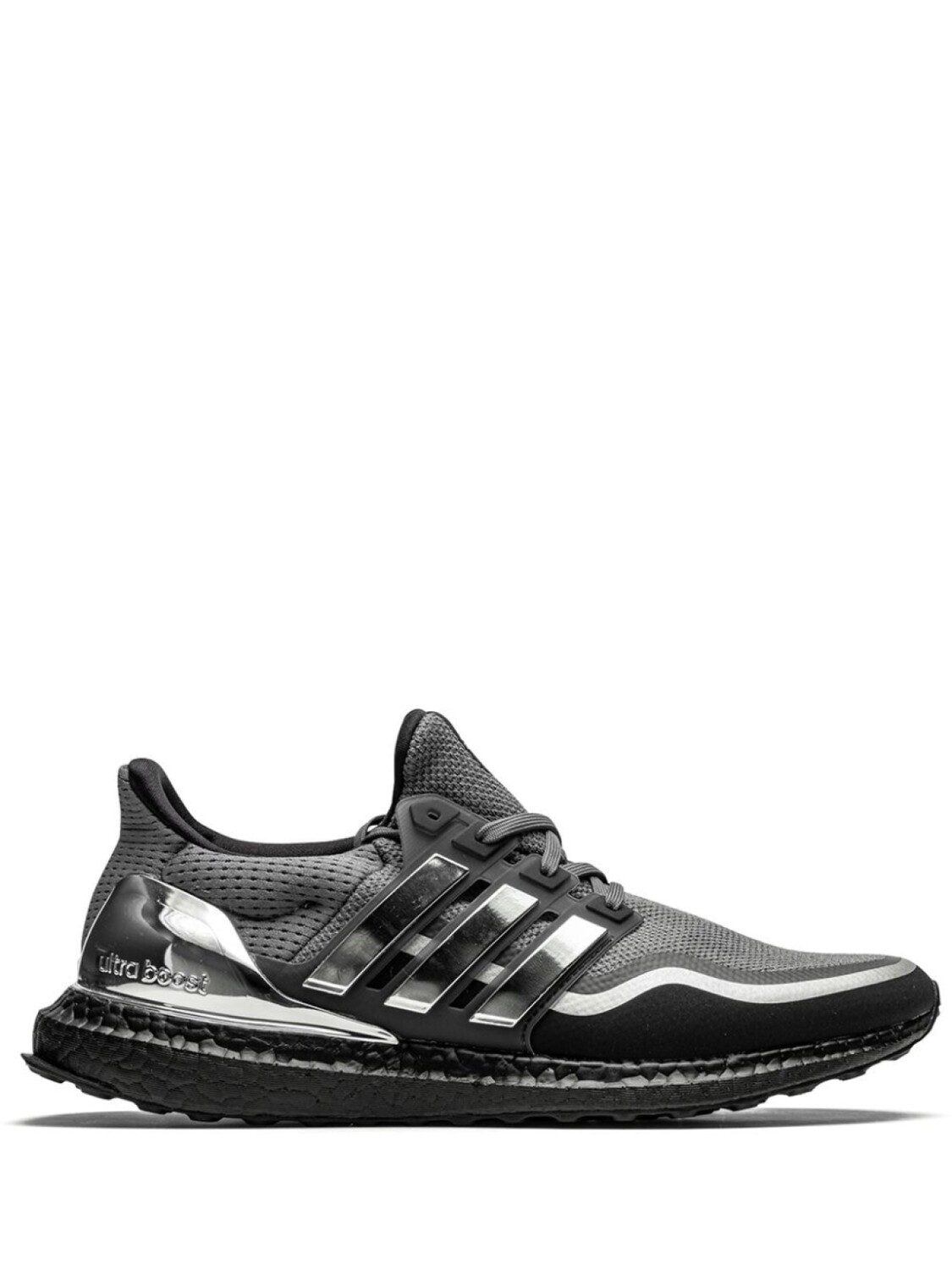 

adidas кроссовки UltraBoost MTL, серый