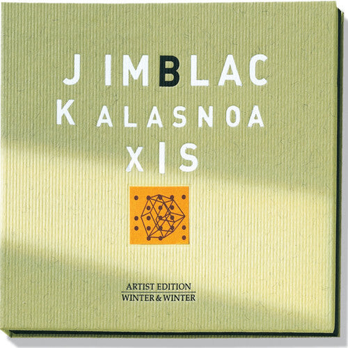 

CD диск Black, Jim: Alasnoaxis