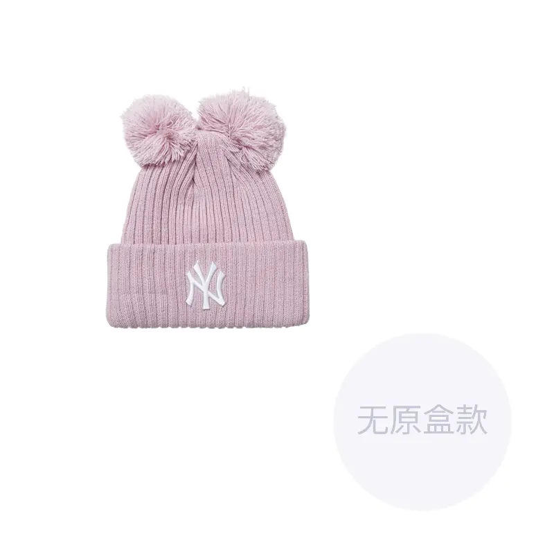 

New Era Унисекс шапка бини, Pink