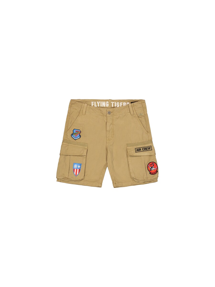 

Облегающие тренировочные брюки ALPHA INDUSTRIES, бежевый