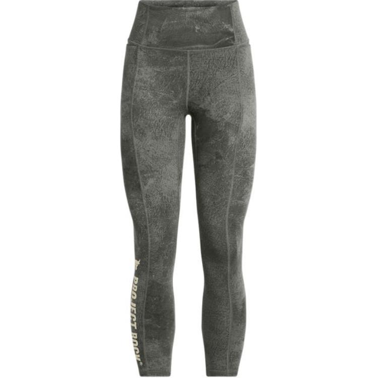 

Project Rock Спортивные Штаны Женские Clay Green Under Armour