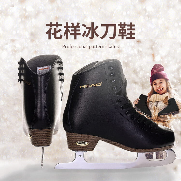 

HEAD Коньки для фигурного катания F600 Black Pro [набор для безопасной защиты] размер 35