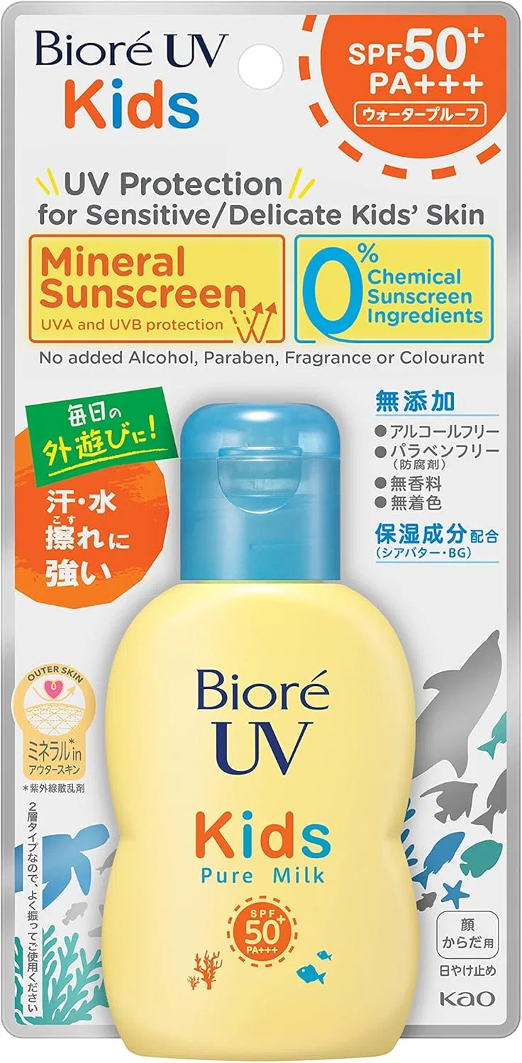Солнцезащитное молочко Biore UV Kids Pure Milk 70 мл SPF50 PA+++ белое