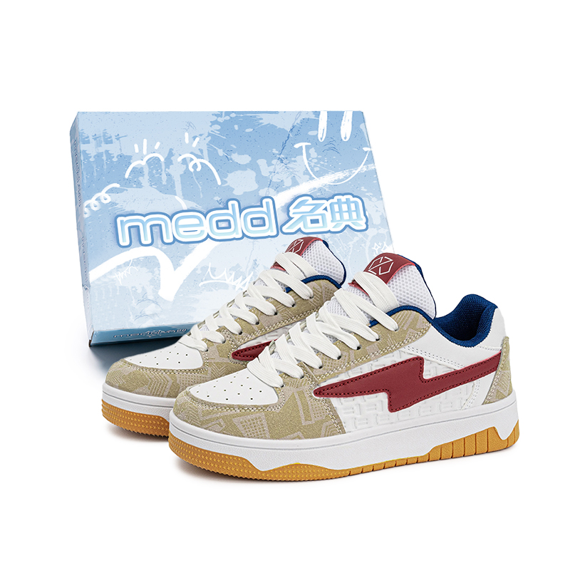 

Puffy Skateboard Shoes Slip Resistant Abrasion Resistant Low top Skateboard Shoes Unisex Medd, хаки красный