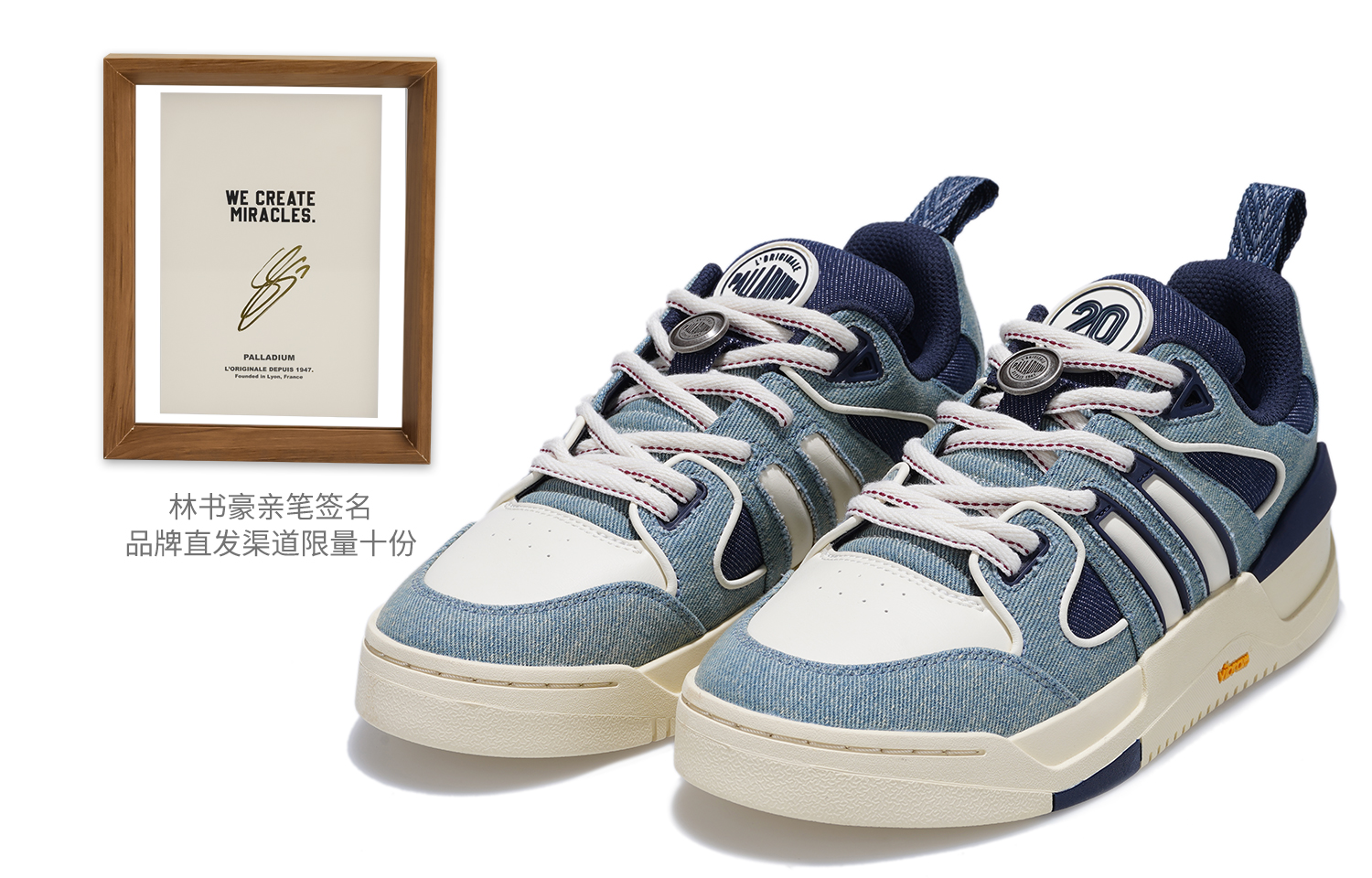 

Кроссовки palladium Pallaslam Skateboarding Shoes Men Low-top Blue/white, цвет Denim board shoes + Jeremy Lin's autograph