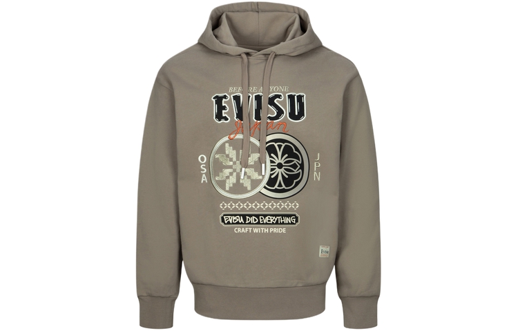 

Толстовка мужская хаки Evisu, хаки