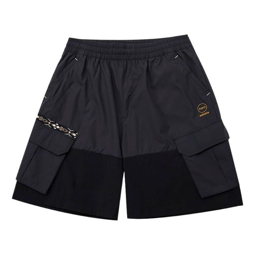 

Шорты Men's adidas neo Athleisure Casual Sports Solid Color Woven Cargo Pocket Shorts Black HC9737