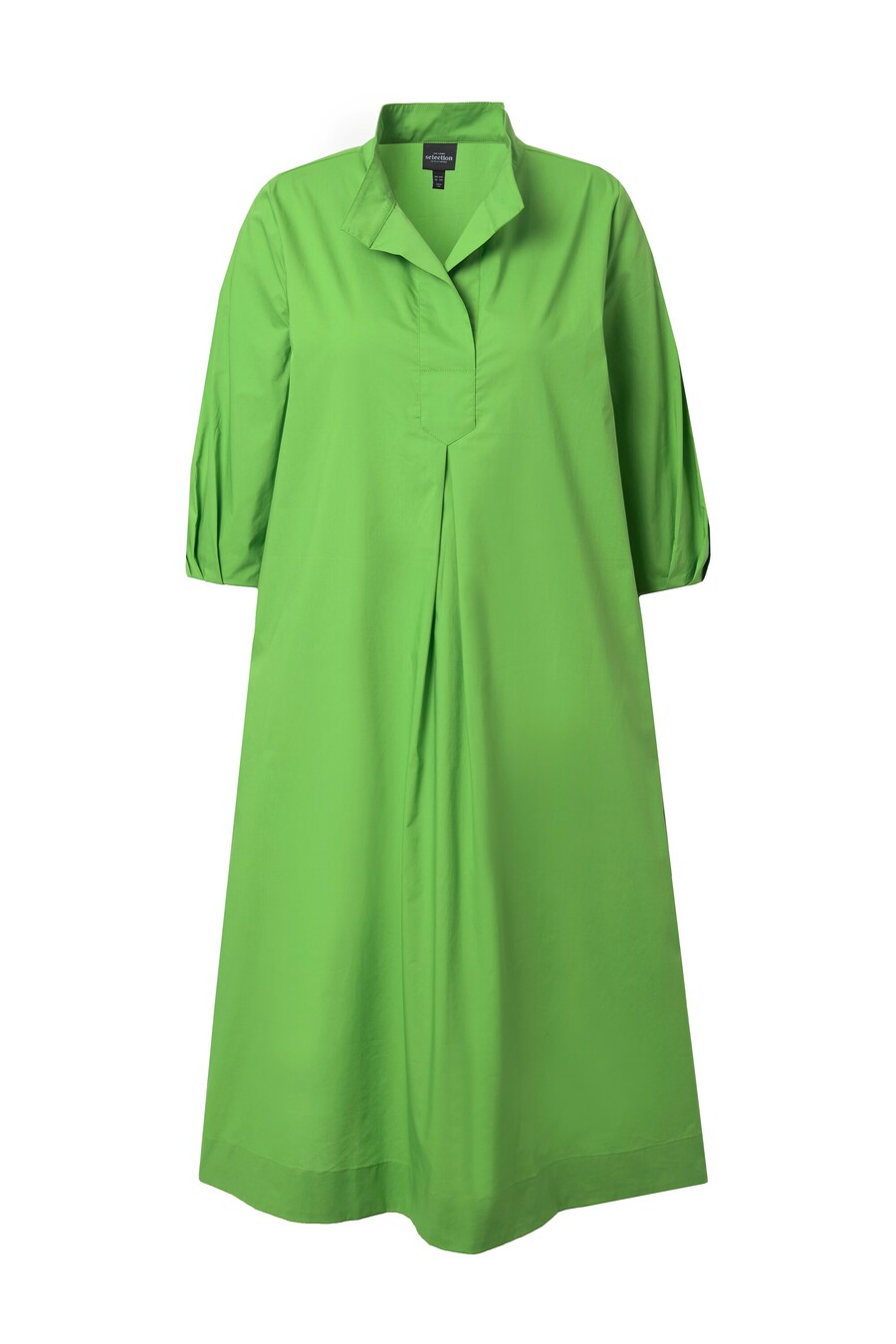 

Миди платье Ulla Popken, Kiwi