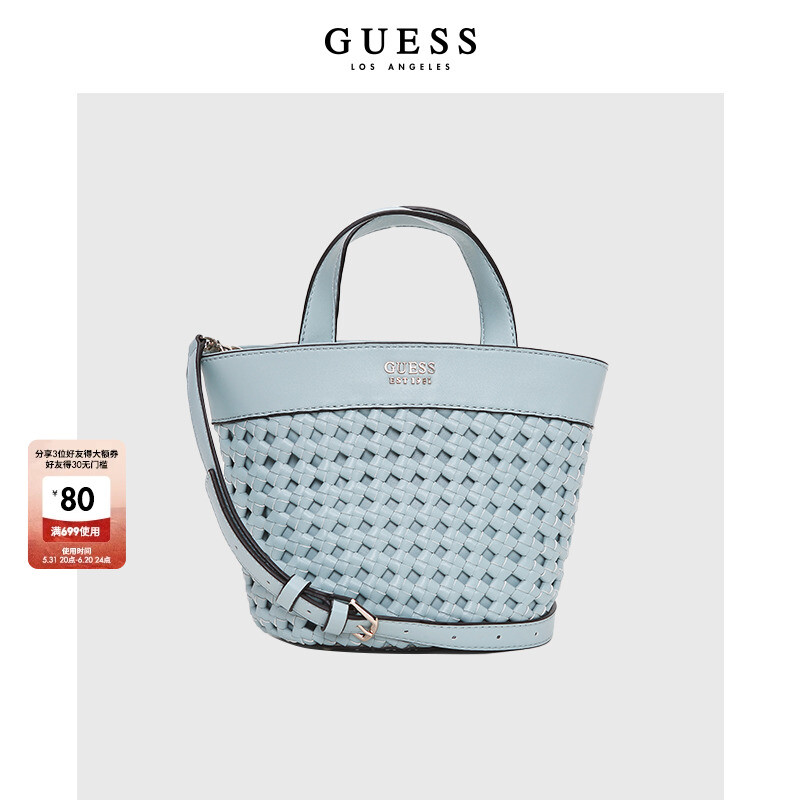 

Сумка женская Guess через плечо, голубой