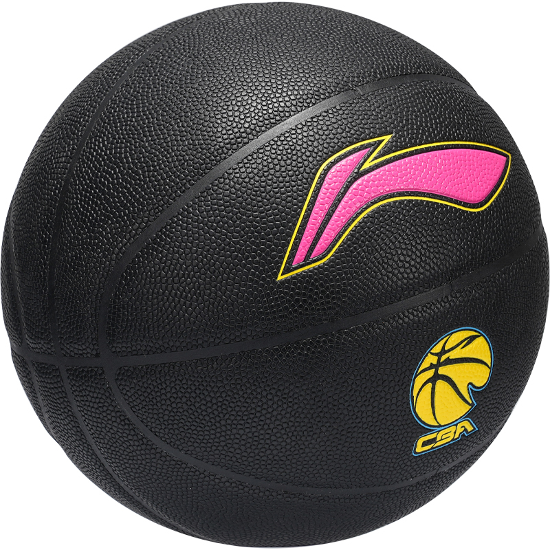 

LINING Баскетбольный мяч PU черный розовый желтый размер 7 тренировочный unisex