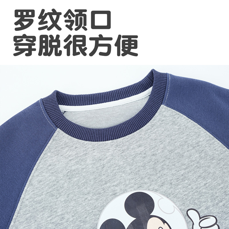 Толстовка Heather Gray для детей 3-7 лет Disney, серый — фото 4