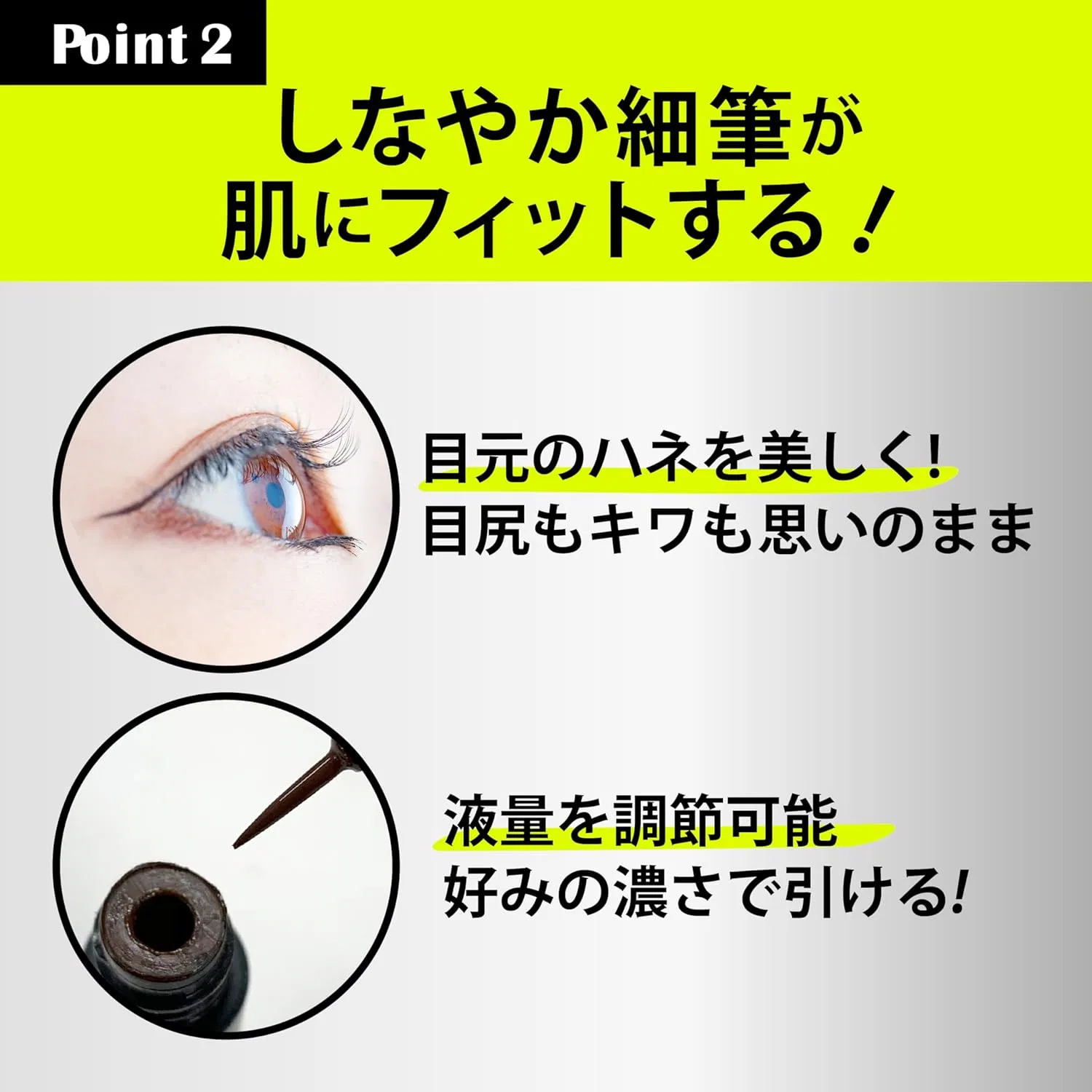 Подводка для глаз жидкая темно-коричневая Iko Cosmetics 3.4 г — фото 4