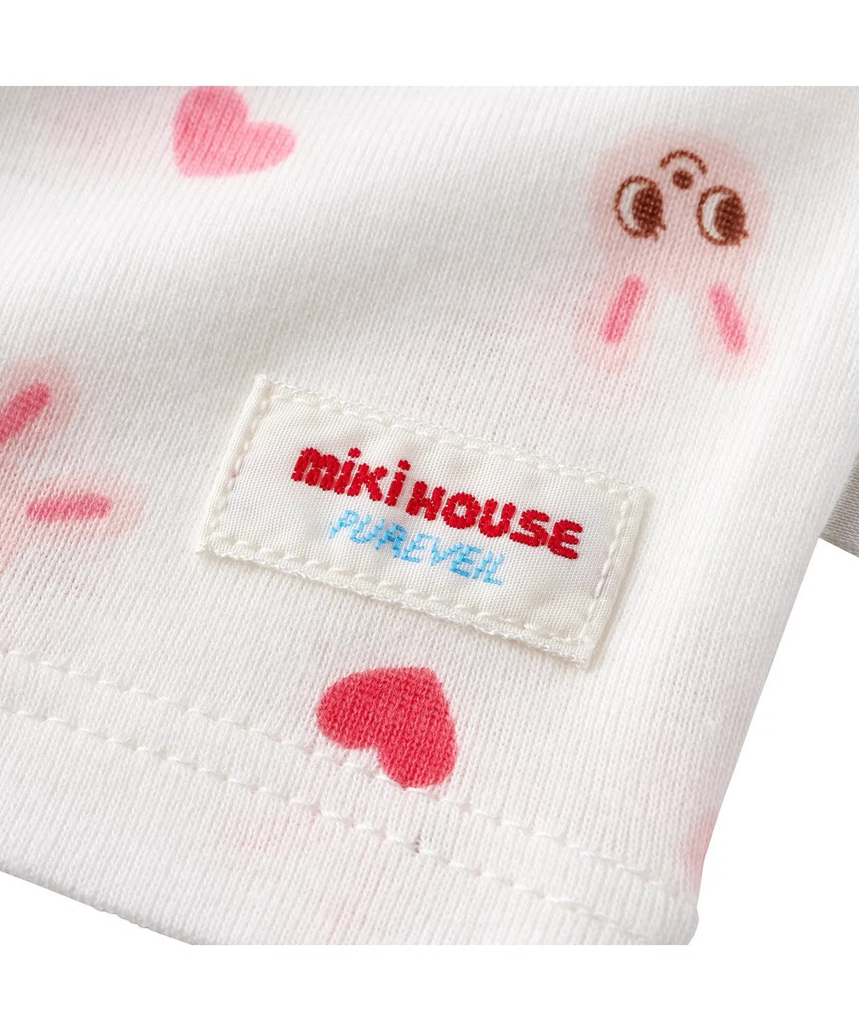 Танк топ MIKIHOUSE с антибактериальной обработкой, белый — фото 3