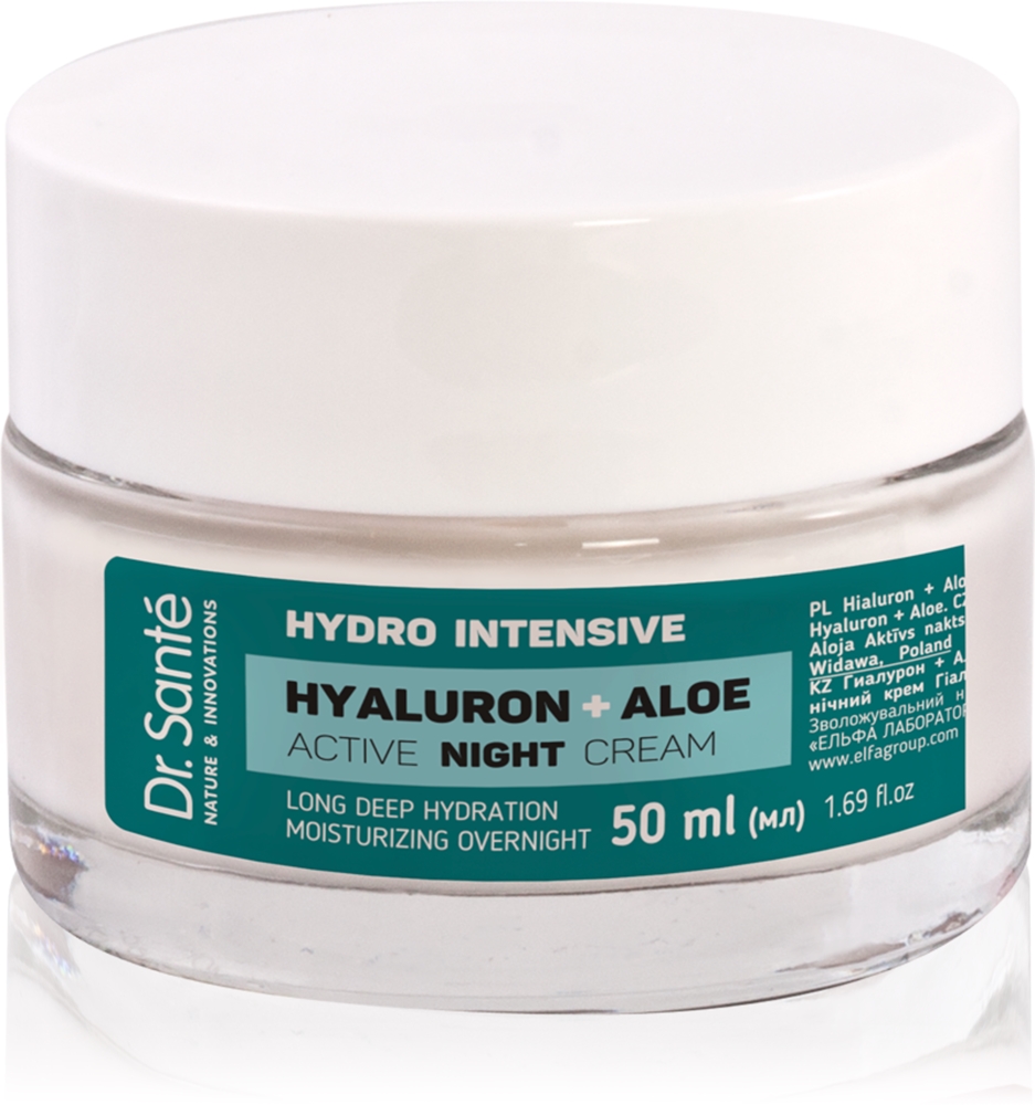 

Гидроинтенсивный ночной крем гиалурон + алоэ с алоэ вера Dr. Santé, 50 мл