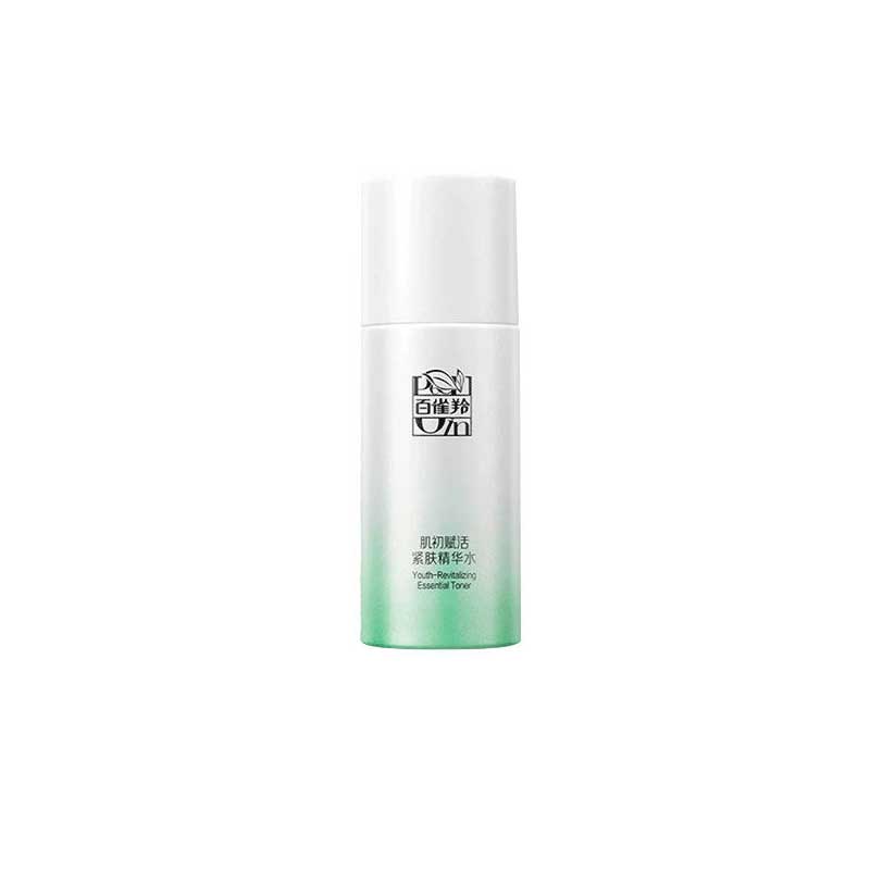 Увлажняющий тонер для лица Pechoin Youth-Revitalizing Essential, 50 мл