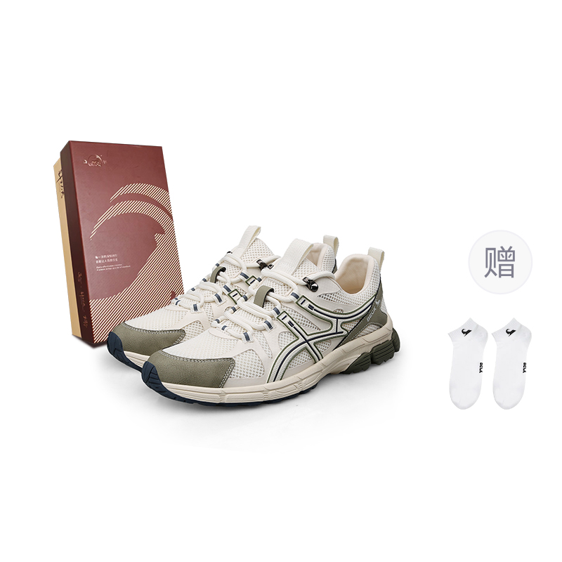 

BECK Низкие повседневные кроссовки мужские бело-зеленые [брендовые носки в подарок], цвет White Green[Free Brand Socks]