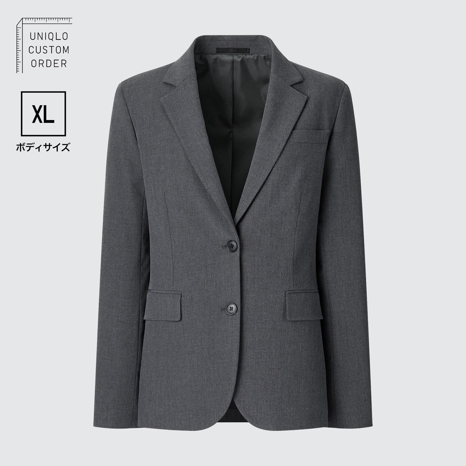 

Пиджак строгого кроя стрейч (покрой) XL UNIQLO, серый