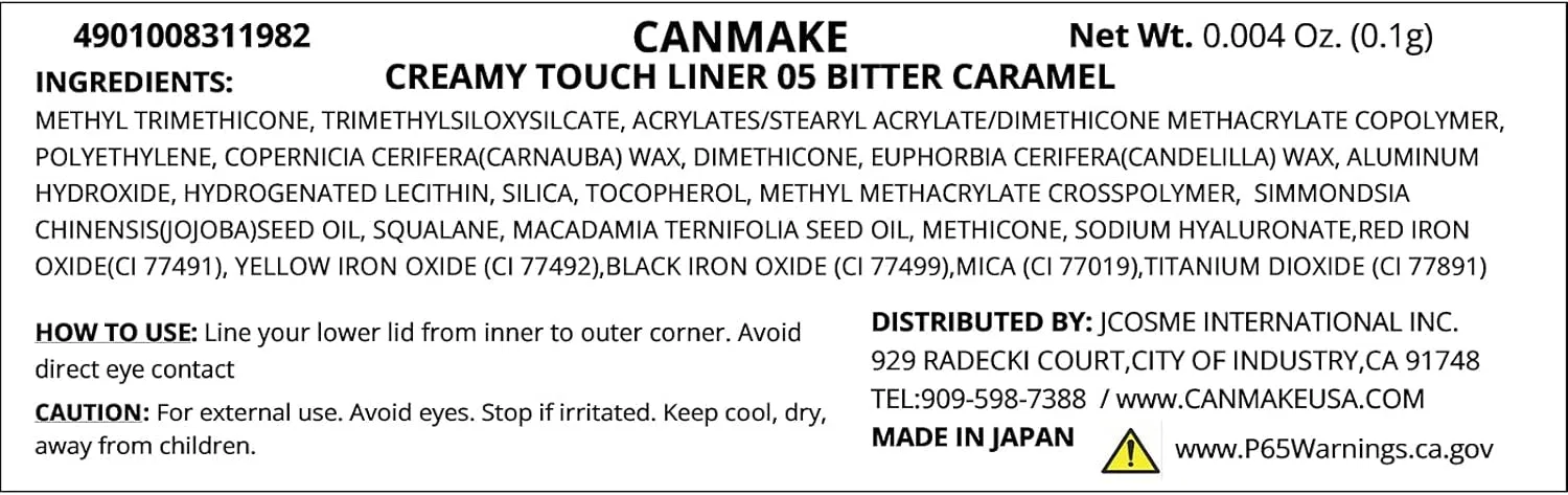 Подводка для глаз Canmake Creamy Touch Liner 05 Bitter Caramel, 0.1 г — фото 2