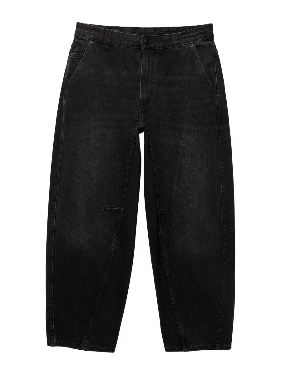 

Мешковатые джинсы Pull&Bear, черный деним