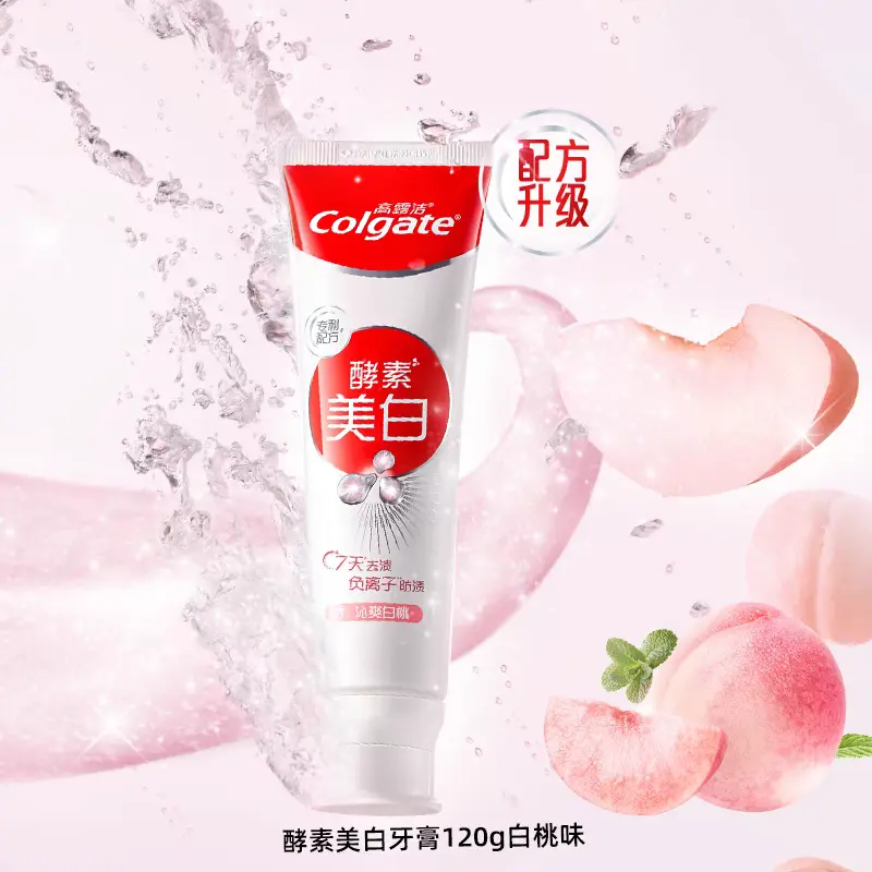 Набор для чистки зубов Colgate: отбеливающая зубная паста, 120 г + зубная щетка — фото 2