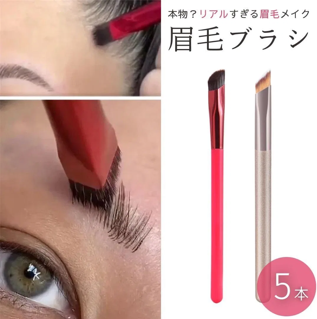 Кисть для бровей Aio Japan, экстра тонкая, серебристо-черная, 1 шт — фото 2