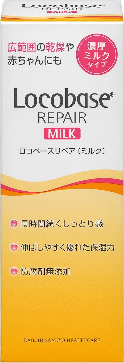 Молочко для тела Repair Milk Roco Base 48 г