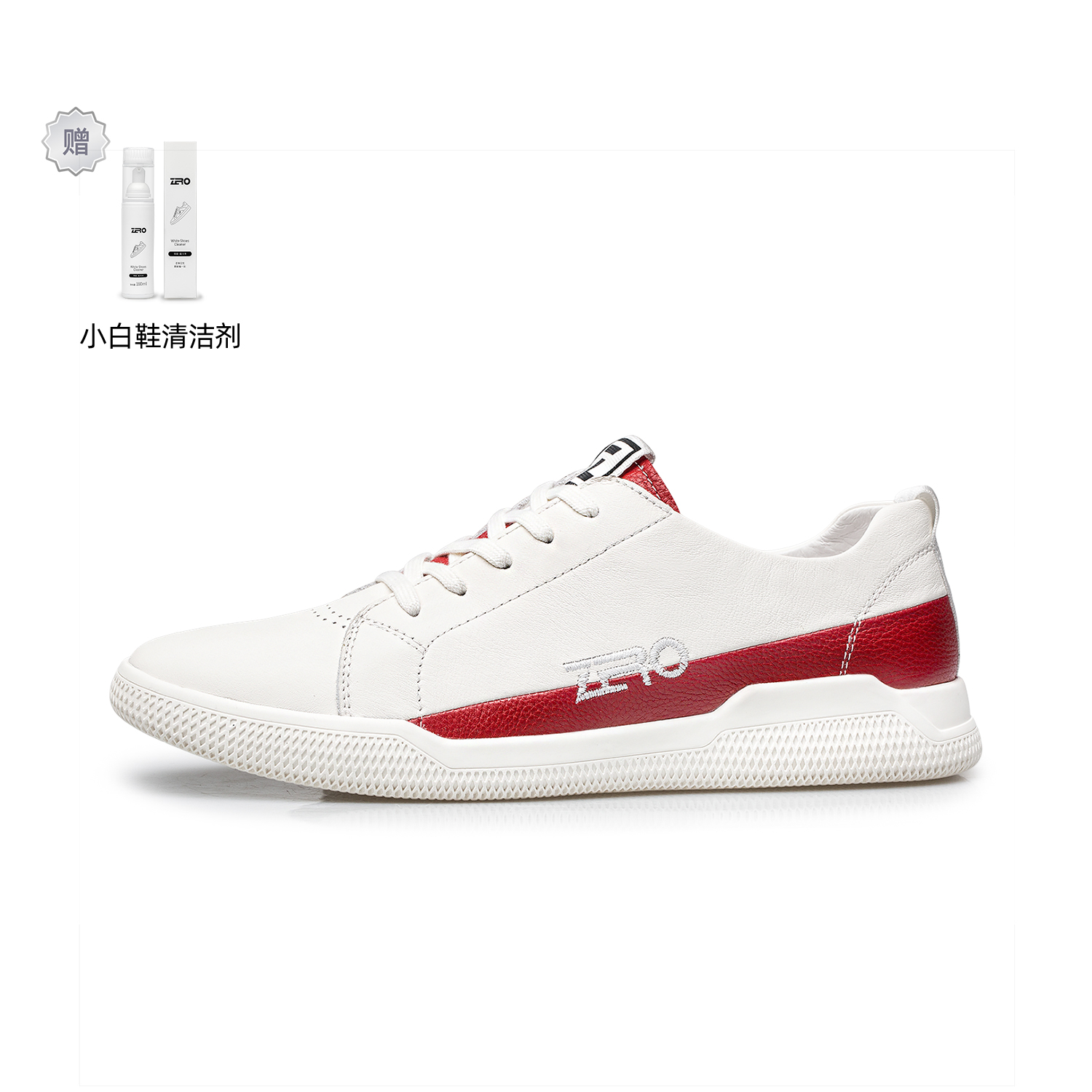 

Кроссовки Stylish Skateboarding Shoes Men's ZRO, белый/желтый