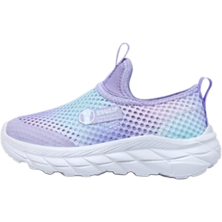 

Скользостойкие амортизирующие износостойкие дышащие низкие детские повседневные кроссовки Kids' BIG WASP, фиолетовый