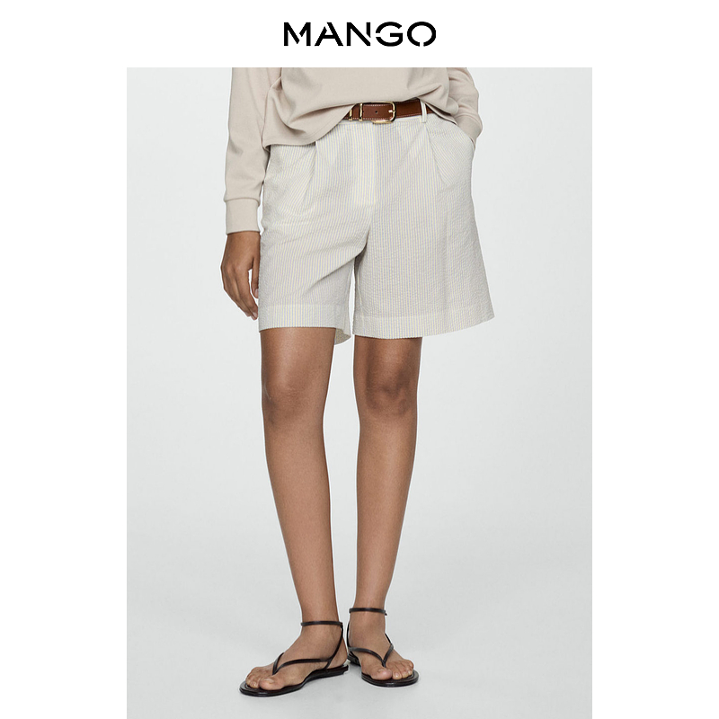 

Женские шорты Mango с принтом в полоску, светло-голубой