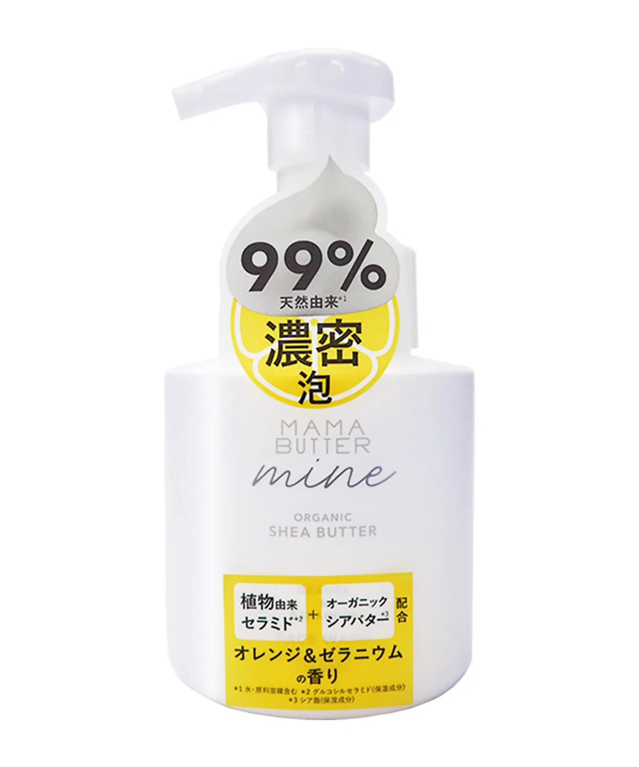 Пенка для умывания — Mama Butter Mine Foam Wash, 160 мл — фото 3