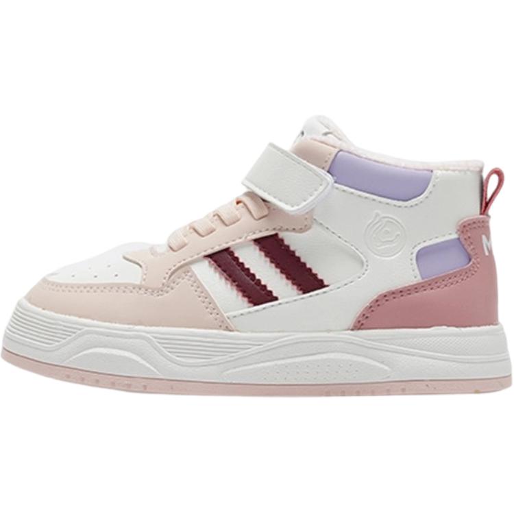 

Высокие детские кроссовки для скейтбординга MQD, бежевый/зеленый