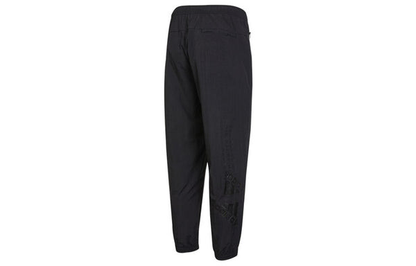 Спортивные штаны adidas Solid Color Small Label Woven Casual Sports Pants/Trousers/Joggers Autumn Black, мультиколор — фото 2