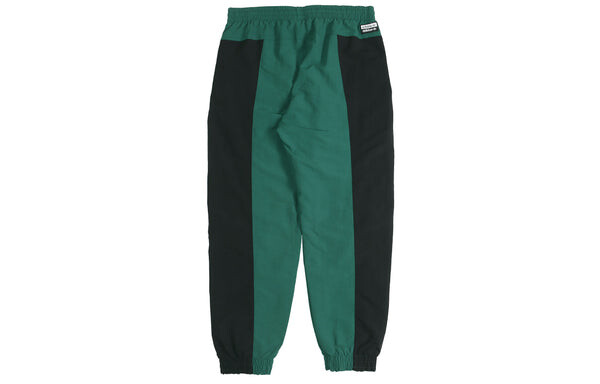 Спортивные штаны adidas originals R.Y.V Track Pants 'Collegiate ', зеленый — фото 2