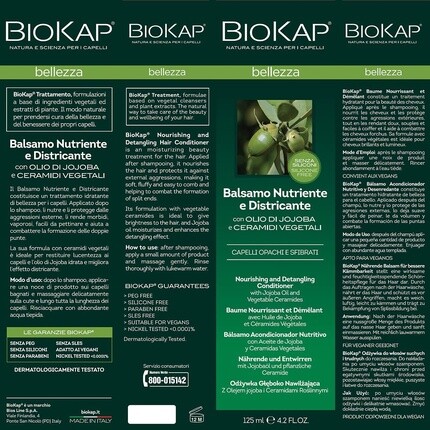 BIOKAP Бальзам-кондиционер премиум-класса 125 мл Масло жожоба Разглаживает волосы Растительные керамиды Веганский Не содержит силикона Не содержит парабенов — фото 3
