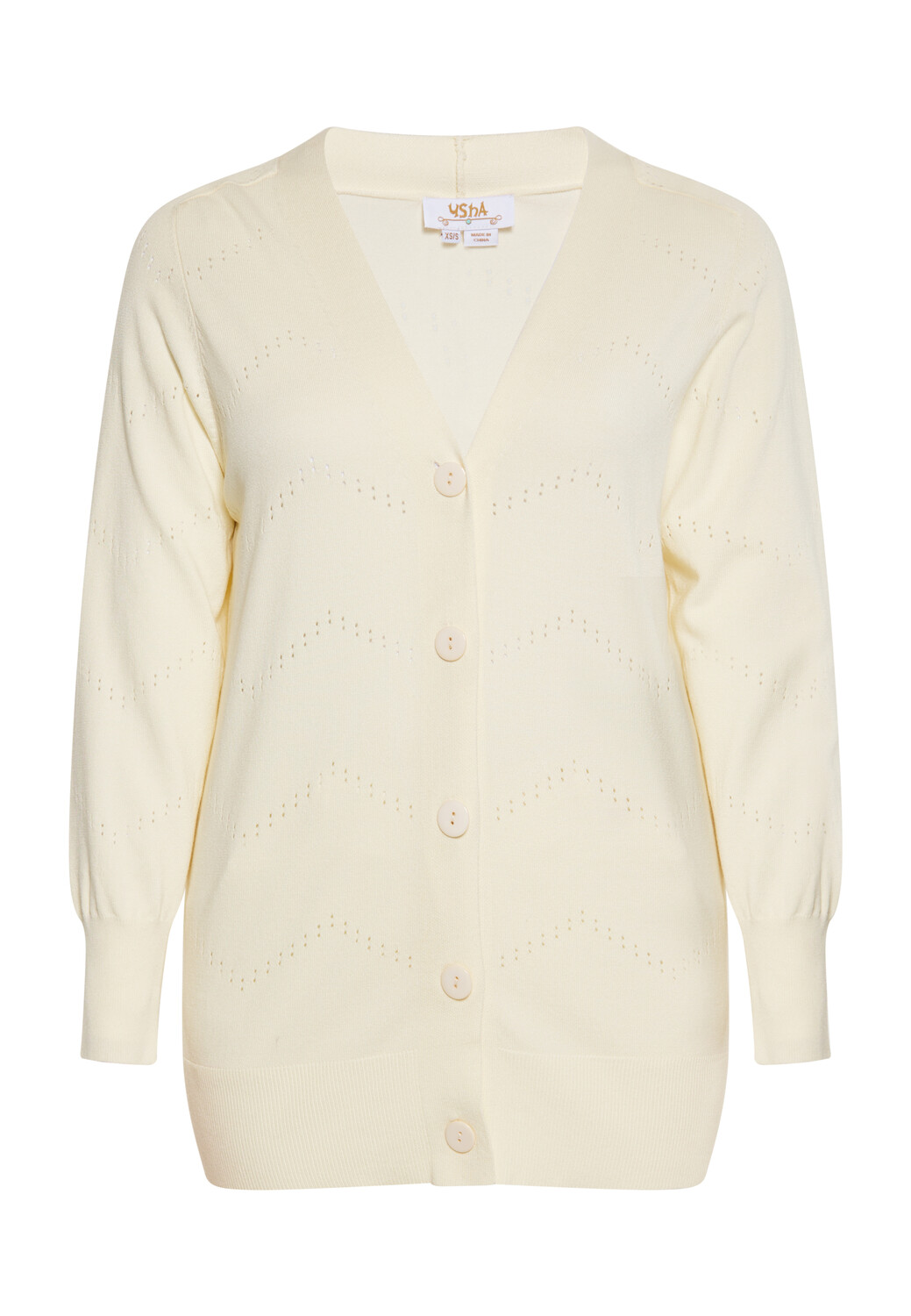 

Толстовка usha FESTIVAL Cardigan, кремовый