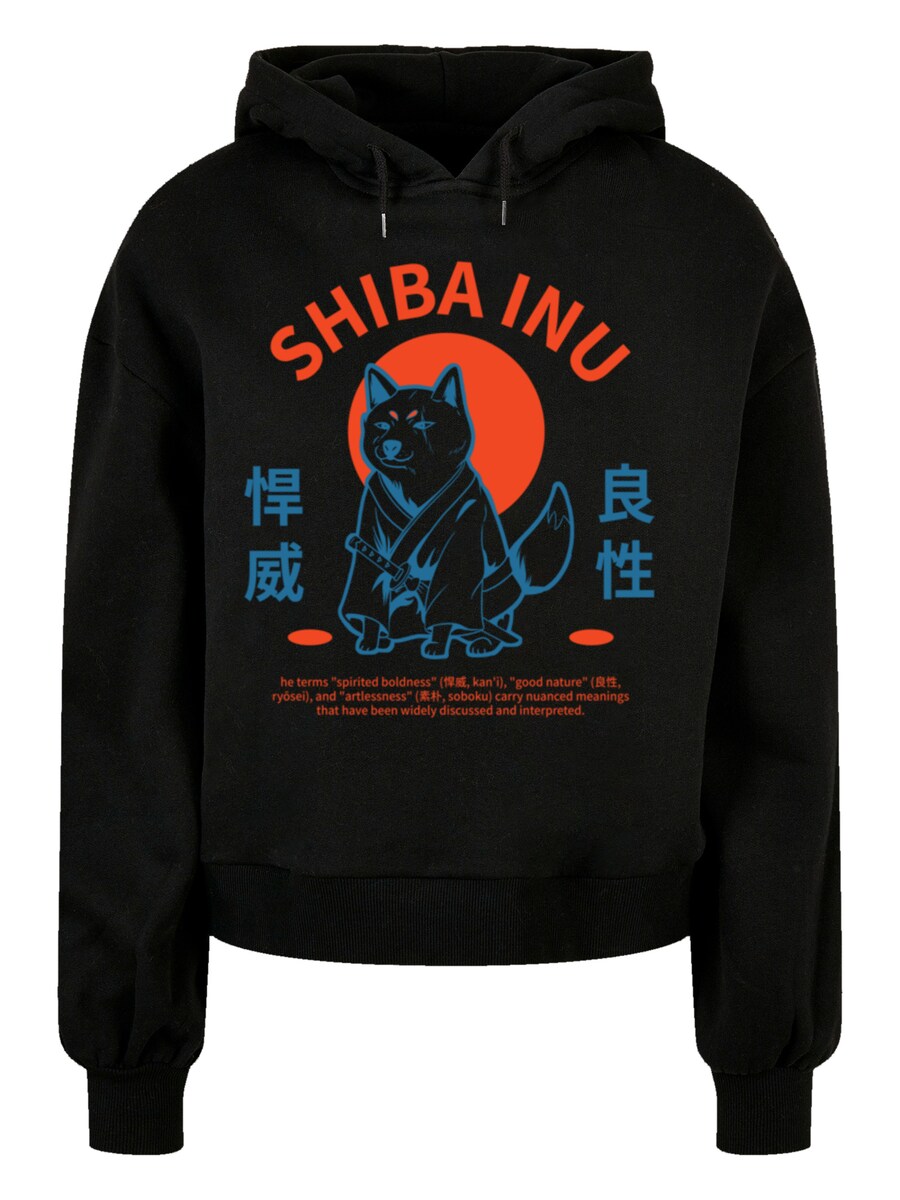 

Толстовка F4NT4STIC Japanischer Shiba Inu Hund, Black